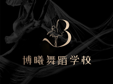 廣告物料/門(mén)頭設計